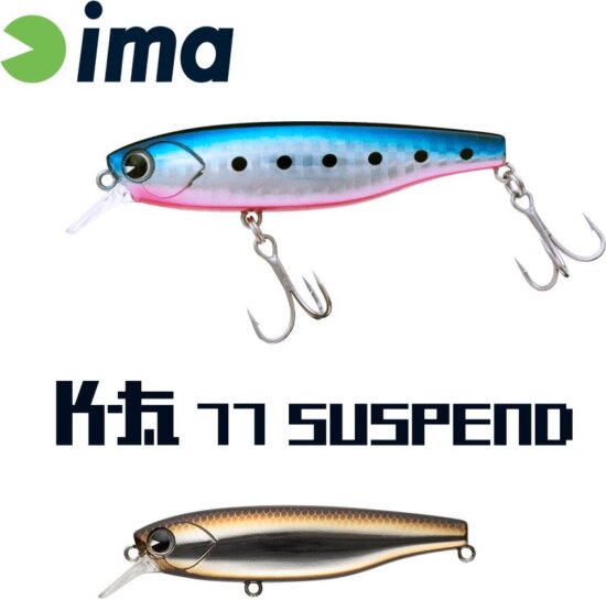 Ima K-Fat 77 Suspend 77mm 12g 007 Haku