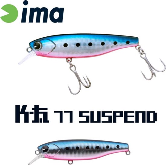 Ima K-Fat 77 Suspend 77mm 12g 008 Japanese Sardine