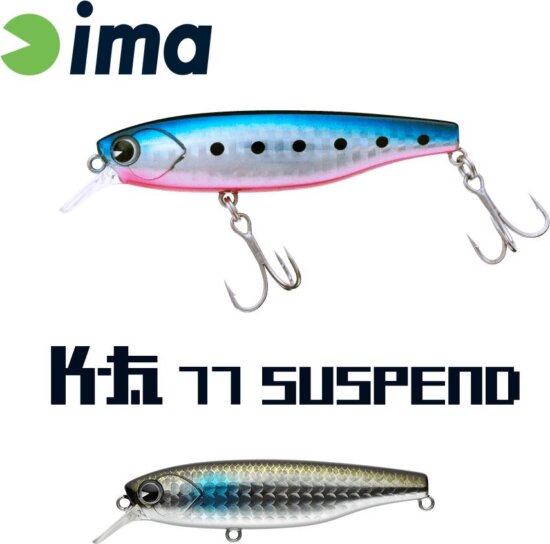 Ima K-Fat 77 Suspend 77mm 12g 009mullet