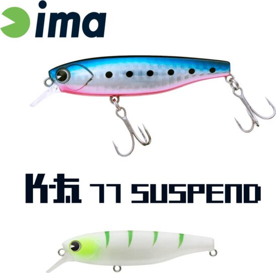 Ima K-Fat 77 Suspend 77mm 12g 013 Hummer Gigo