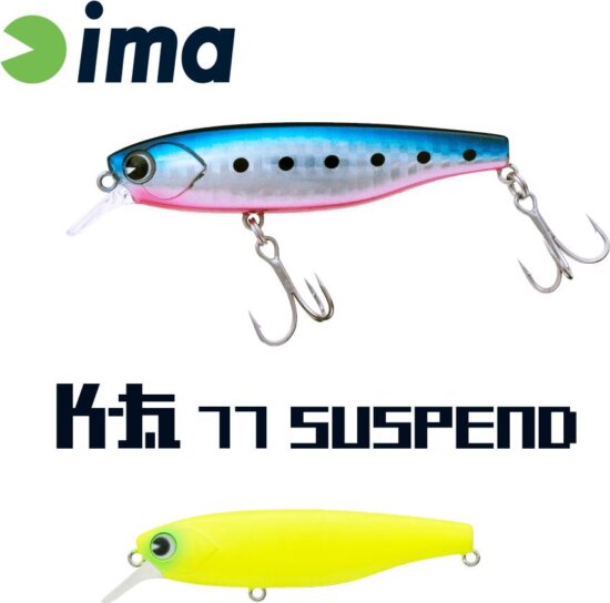 Ima K-Fat 77 Suspend 77mm 12g 017mat Chart