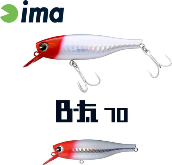 Ima B-Fat 70S 70mm 8g 201 Red Head