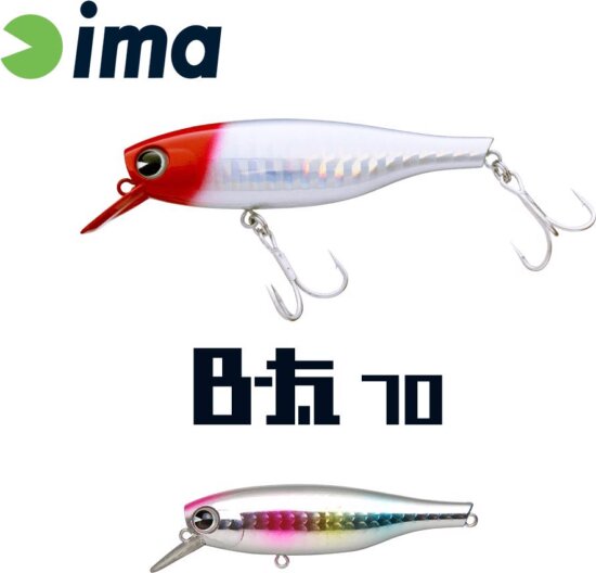 Ima B-Fat 70S 70mm 8g 204 Cotton Candy