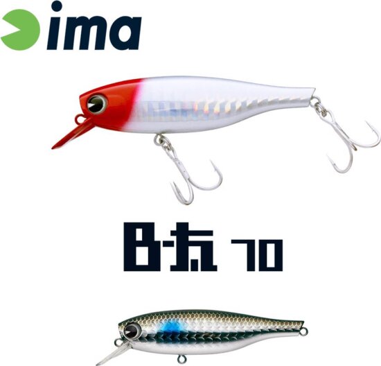 Ima B-Fat 70S 70mm 8g 218mullet
