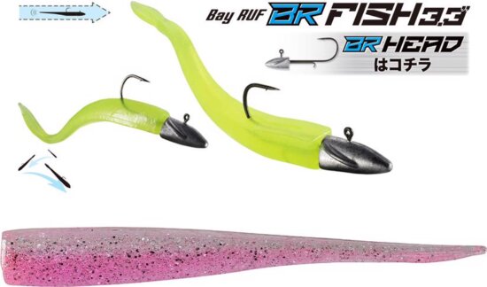 Duo Bayruf Br Fish 3.3" 8.4cm S042 Uv Clear Pink