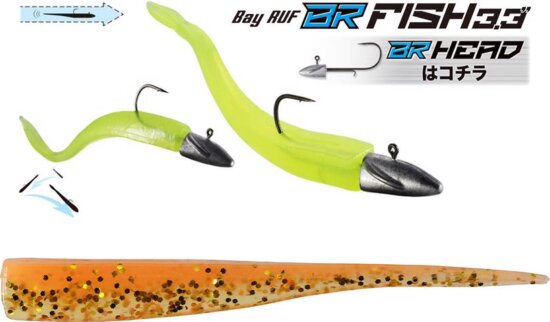 Duo Bayruf Br Fish 3.3" 8.4cm S040 Orange Gold