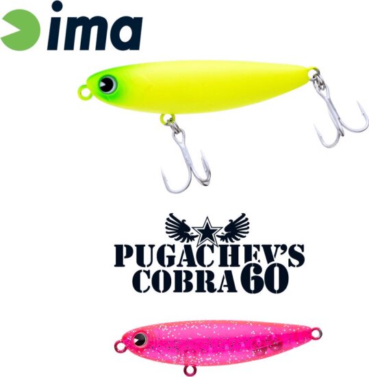 Ima Pugachevs Cobra 60 60mm 6g 102 Pinky Pepper