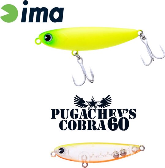Ima Pugachevs Cobra 60 60mm 6g 104 Chart Back Pearl Clear