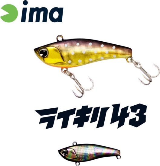 Ima Raikiri Vibration 43S 43mm 4g 009 Titanium Black