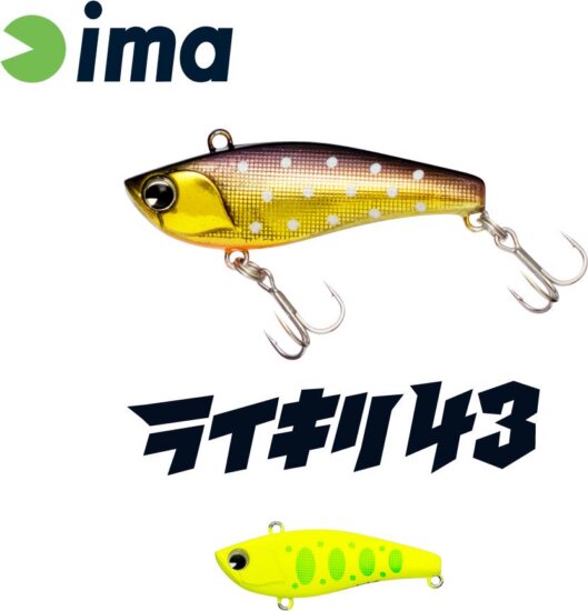 Ima Raikiri Vibration 43S 43mm 4g 012 Chart Yamame Trout