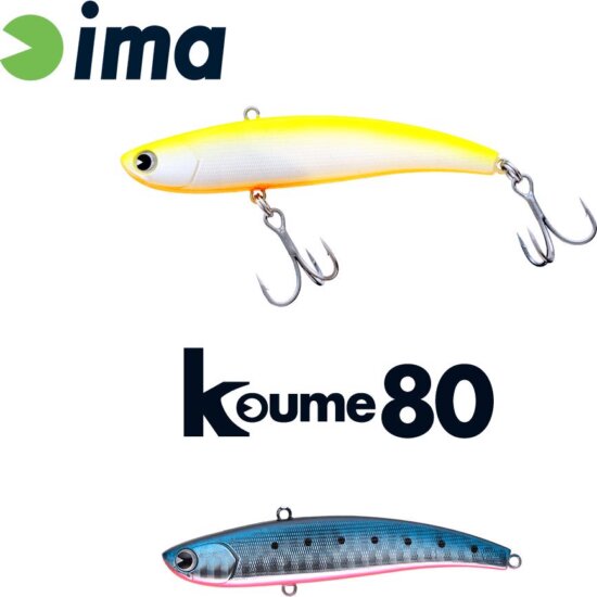 Ima Koume Vibration 80 80mm 15g 109 Japanese Sardine