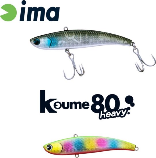 Ima Koume Vibration 80 Heavy 80mm 20g 117 Ball Color