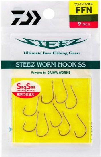 DAIWA STEEZ WORM HOOK SS FFN 2