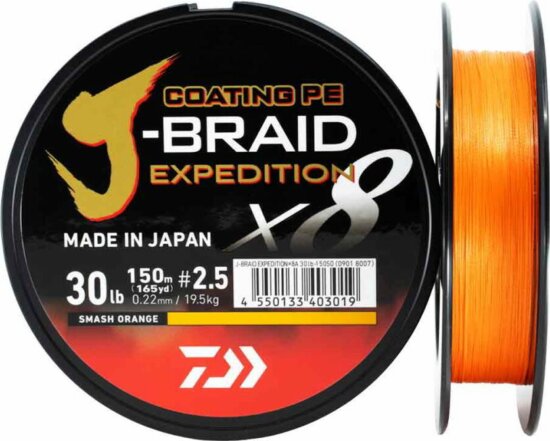 DAIWA J-Braid Exped. X8E 0.20mm-150m smash orange