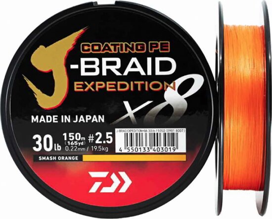 DAIWA J-Braid Exped. X8E 0.10mm-300m smash orange