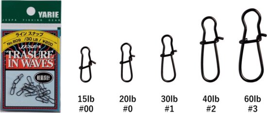 Yarie Jespa Kapocs Yarie 809 Line Snap Black #00 15Lb