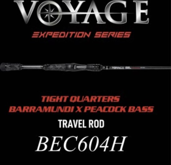 BONE Voyage 6'0 4 részes H Baitcast utazószett - 184 cm / 10-40 g