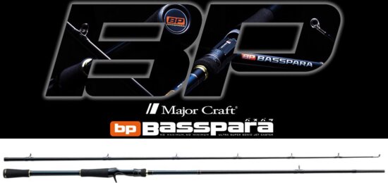 Major Craft Basspara Bxc-702H Baitcast R.fast 2.13m 3/8-1.1/2Oz 10.5-42g
