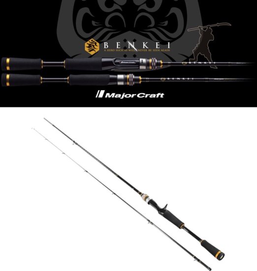 Major Craft Benkei Bic-702H Baitcast R.fast 2.13m 3/8-3Oz 10.5-84g