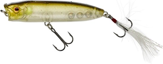 Gunki Hedorah 7,5cm F UV Ayu