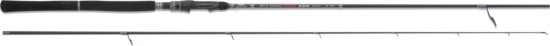 IRON CLAW Jig & Shad PRO S pergető bot / 240cm / 16-58g / 2tag