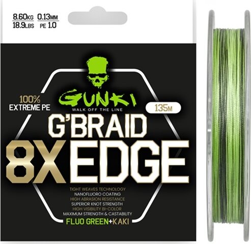 Gunki G Braid 8X Edge (Pe1,2) 135m 0,15mm 9,9kg