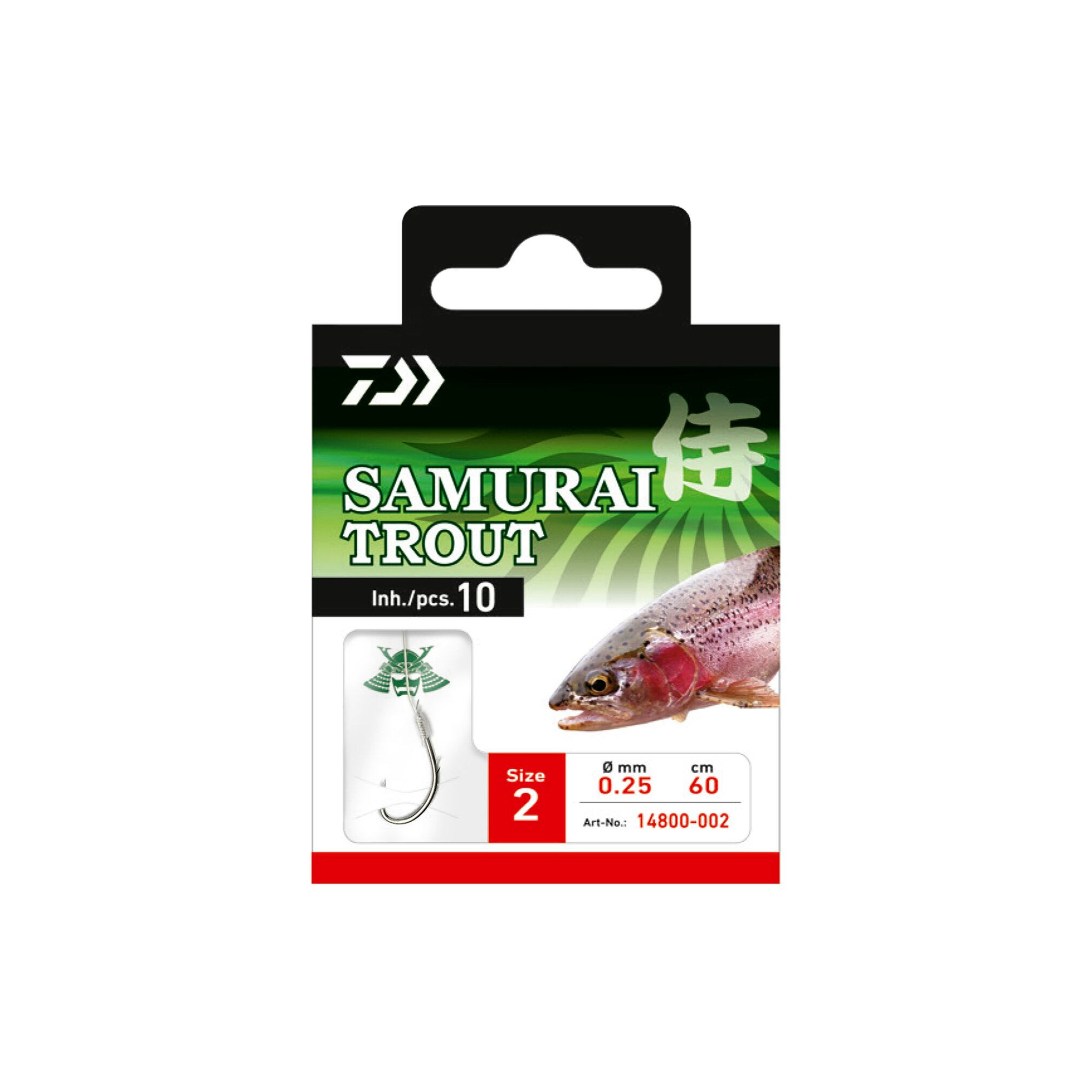 Daiwa Samurai trout hook size 2 60cm