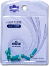 HANDING Úszó rögzítő