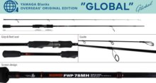 Yamaga Blanks Yamaga Fwp-78mh Global 2.36m 10-38g