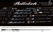 Yamaga Blanks Yamaga Ballistick 710ml-Mh 2.394 2-40g Fuji Sic K Titanium