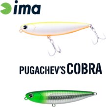 Ima Pugachevs Cobra 90 90mm 12g 115 Visible Green