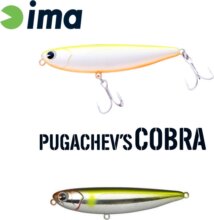 Ima Pugachevs Cobra 90 90mm 12g 007 Ayu