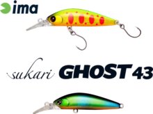 Ima Sukari Ghost 43Su 43mm 2.4g 010 Peacock