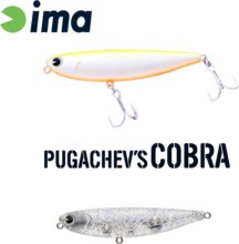 Ima Pugachevs Cobra 90 90mm 12g 212 Shiomi Sparkle
