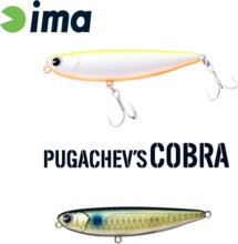 Ima Pugachevs Cobra 90 90mm 12g 209 Gold Mullet