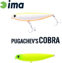 Ima Pugachevs Cobra 90 90mm 12g 205matte Chart