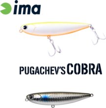 Ima Pugachevs Cobra 90 90mm 12g 204mullet