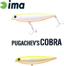 Ima Pugachevs Cobra 90 90mm 12g 202 Chartback Pearl