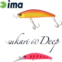 Ima Sukari 60 Deep 60mm 8g 018 Pink Yamame