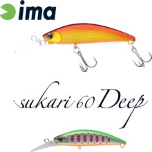Ima Sukari 60 Deep 60mm 8g 005mebuki