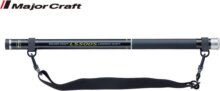 Major Craft Firstcast Lsfc-500meritőnyél Set Teleszkópós 5m
