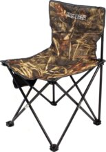 Nevis Promo Horgász szék