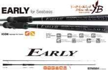 Yamaga Blanks Yamaga Early Seabass 97mmh 2.925m 8-42g