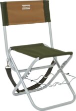 FOLDING CHAIR WITH ROD REST