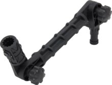 Berkley FishinGearEXTENSION ARM SYSTEM WITH QUICK RELEASE LOCK 28CM