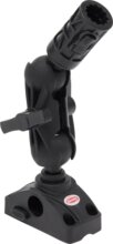 Berkley FishinGearBALL MOUNTING SYSTEM WITH QUICK RELEASE LOCK