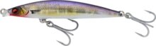 Savage Gear GRACE TAIL 5CM 4.2G SS GOLD ANCHOVY wobbler