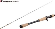 Major Craft Legado Super Hornet Lgdc-711H Baitcast Fast 2.26m 7g-42g