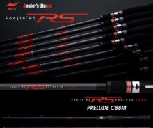 Apia Foojin Rs Prelude C88m Cast 2.62m 10-50g