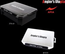 Doboz Apia Lure Box Deep 206X145X60mm Black